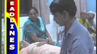 Watch Headline News   04, Jalandhar   Oct 2013 Video