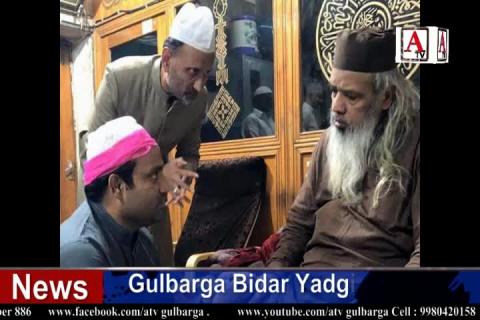 Watch Nasir Hussain Ustad Ne Hazrath Gareeb Nawaz (Rh) Ajmer Shareef Mein Di Hazri A.Tv News 25-3-2018 Video