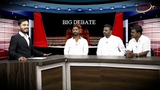 Watch Bigg Debate 2nd Episode Promo SSV TV With anchor Nitin Kattimani Video