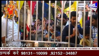 Watch voice of panipat panipat Live Stream Video