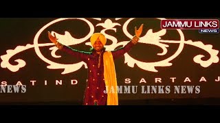 Watch Sartaj enthralls Jammuites with enchanting Sufi songs Video