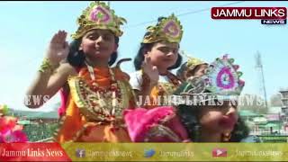 Watch Ram Navami celebrated in Kashmir Video