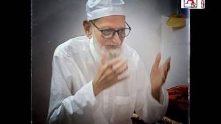 Watch Sajjada Nasheen Nilore Shahrif Haz Syed Shah Ismail Quadri Ka Visal Hogaya Hai 27-5-2016 Video