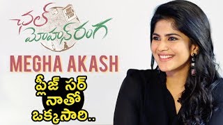 Watch Megha Akash interview About Chal Mohan Ranga || Megha Akash Exclusive Interview || Bhavani HD Movies Video