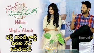 Watch Nithin and Megha Akash Special Interview About Chal Mohan Ranga Movie - Bhavani HD Movies Video