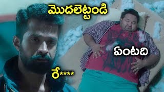 Watch Dulquer Salmaan Non-Stop Comedy Scenes - Latest Telugu Comedy Scenes - Bhavani HD Movies Video