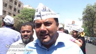 Watch AAP MLA Protest Against Haryana Govt Due to the Water Crisis in Delhi Video