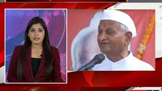 Watch Anna Hazare's strike enters Day 4, aide claims he has lost 4kg Video