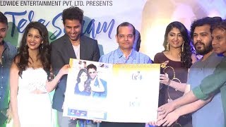 Watch Bhoomi Trivedi and Bilal Launch New Single "Bin Tere Sanam" || Bollywood Film News Video