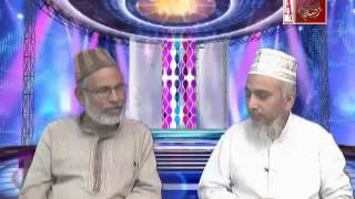 Watch Rooh E Ramzan Episode 1 A.Tv Gulbarga Video