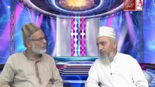 Watch Rooh E Ramzan Episode 2 A.Tv Gulbarga Video