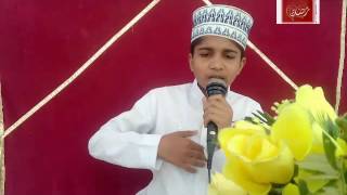 Watch Naat A.Tv Gulbarga 03 Video
