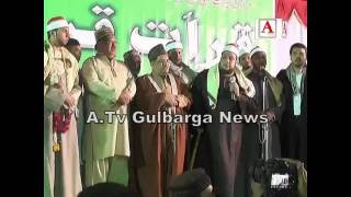 Watch 27th Jalsa Qirat-E-Quran-E-Majeed Video