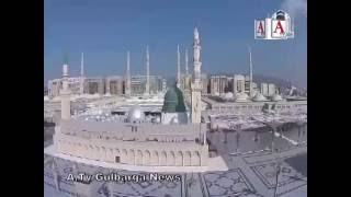 Watch Azaan. Qirat. Hamd. Aur Naat Competition Al Hilal School By A.Tv Gulbarga Pat 2 Video