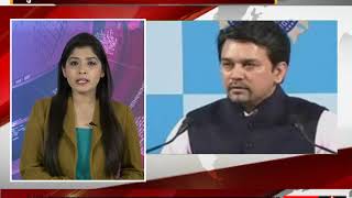 Watch HP law officer defends Anurag Thakur in SC against State govt Video
