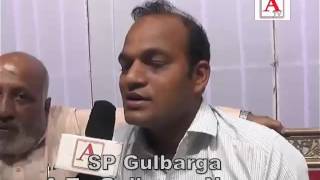 Watch EID UL FITR MUBARAK A.Tv Gulbarga 11 Video