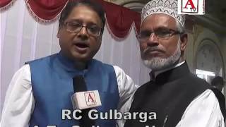 Watch EID UL FITR MUBARAK A.Tv Gulbarga 12 Video