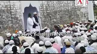 Watch Yadgir Me Namaz-E-Eid Video