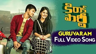 Watch Guruvaram Full Video Song | Kirrak Party Full Video Songs | Nikhil Siddharth | Samyuktha | Simran Video