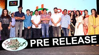 Watch Chal Mohan Ranga Movie Pre Release Event | Pawan Kalyan | Nithin Video