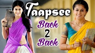 Watch Taapsee Back To Back Scenes - Latest Telugu Movie Scenes - Bhavani HD Movies Video