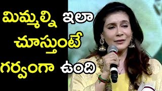 Watch Actress Lissy Speech @ Chal Mohan Ranga Pre Release Event || Pawan Kalyan Video