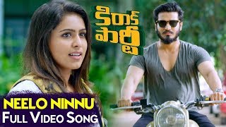 Watch Neelo Ninnu Full Video Song | Kirrak Party Full Video Songs | Nikhil Siddharth | Samyuktha | Simran Video