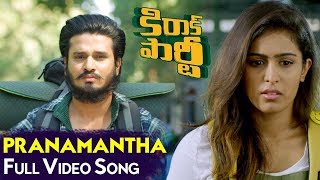 Watch Pranamantha Full Video Song | Kirrak Party Full Video Songs | Nikhil Siddharth | Samyuktha | Simran Video