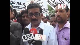 Watch Protest Against Anti Muslim MEDIA at Gulbarga Video