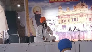 Watch Live Now à¨—à©à¨°à©‚à¨¦à©à¨†à¨°à¨¾ à¨¦à¨®à¨¦à¨®à¨¾ à¨¸à¨¾à¨¹à¨¿à¨¬ à¨°à¨¾à¨œà¨¾à¨¸à¨¾à¨‚à¨¸à©€ à¨¤à©‹à¨‚ à¨¸à¨¿à©±à¨§à¨¾ à¨ªà©à¨°à¨¸à¨¾à¨°à¨£ Video