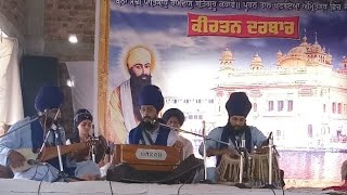 Watch à¨²à¨¾à¨ˆà¨µ à¨•à©€à¨°à¨¤à¨¨ à¨¦à¨°à¨¬à¨¾à¨° Video