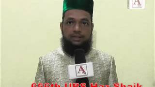 Watch 656th URS Haz Shaik-E-Deccan Gulbarga Moulana Hafiz Md Faqruddin Video