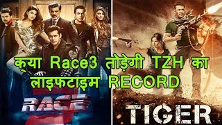 Watch Will Race 3 Beat Tiger Zinda Hai Lifetime Collection? Video