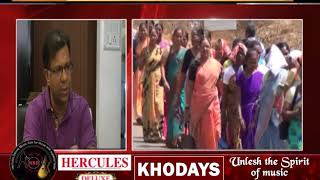 Watch Will meet Maha CM to discuss patient fee issue:Goa Health minister Video