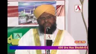 Watch 656 th URS Haz Shaikh-E-Deccan Gulbarga Pat 5 Video