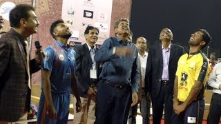 Watch Former Indian Cricketer Kapil Dev says International matches to be played in Surat Video