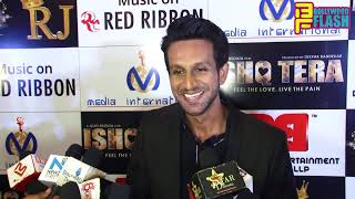 Watch Mohit Madaan Full Interview - Ishq Tera Film Music Launch Video