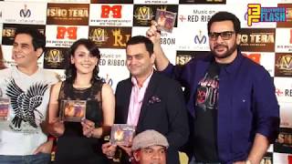 Watch Ishq Tera Film Grand Trailer & Music Launch With Starcast Video