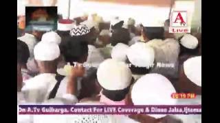 Watch 612th Urs Hazrath Khwaja Bandanawaz Gesudaraz (RH) Live On A.Tv Gulbarga Video