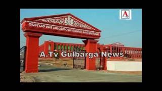 Watch Dr Shahran Prakash Patil Ko High Court Ki Notice Video