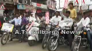 Watch Gulbarga me Bharath Bandh ka asar juzve Video