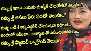 Watch 5 Interesting Facts About Ramya Sri That You Probably Did Not Know | Ramya Sri Real Name..? Video
