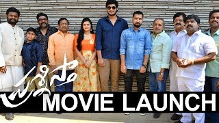 Watch Prasnistha Telugu Movie Launch | Akshitha - Bhavani HD Movies Video