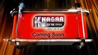 Watch Live Now à¤—à¤£à¥‡à¤¶ à¤šà¤¤à¥à¤°à¥à¤¥à¥€ à¤•à¥‡ à¤…à¤µà¤¸à¤° à¤ªà¤° Andheri cha Raja à¤•à¥‡ à¤¦à¤°à¥à¤¶à¤¨ à¤”à¤° à¤ªà¥‚à¤œà¤¾ à¤•à¥‡ à¤²à¤¿à¤ à¤ªà¤¹à¥à¤‚à¤šà¥‡ à¤­à¤œà¤¨ Video