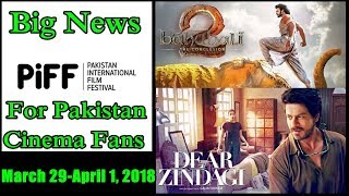 Watch Baahubali, Dear Zindagi, Sairat Movie Is Set To Release Video