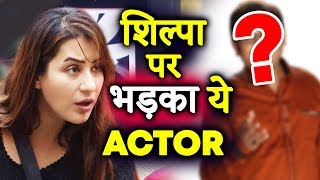 Watch This Bhabiji Ghar Par Hain Actor BLASTS Shilpa Shinde For Hiding Truth Video