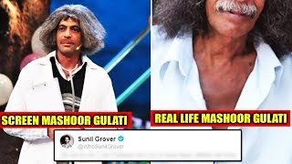 Watch Sunil Aka Mashoor Gulati Look Alike Found In Sri Lanka Video