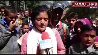 Watch Students, parents stage protest against shortage of teaching staff Video