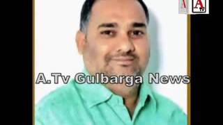 Watch Dy Commissioner Gulbarga take charge administrator KUDA Video