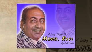 Watch Rafi Sahab's English Song | BAHARO PHOOL BARSAO Video